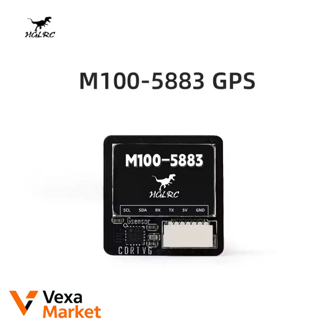 GPS модуль HGLRC M100-5883 M10 з компасом для FPV-дронів