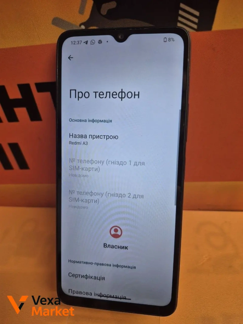Смартфон Xiaomi Redmi A3 4/128 GB — фото 2