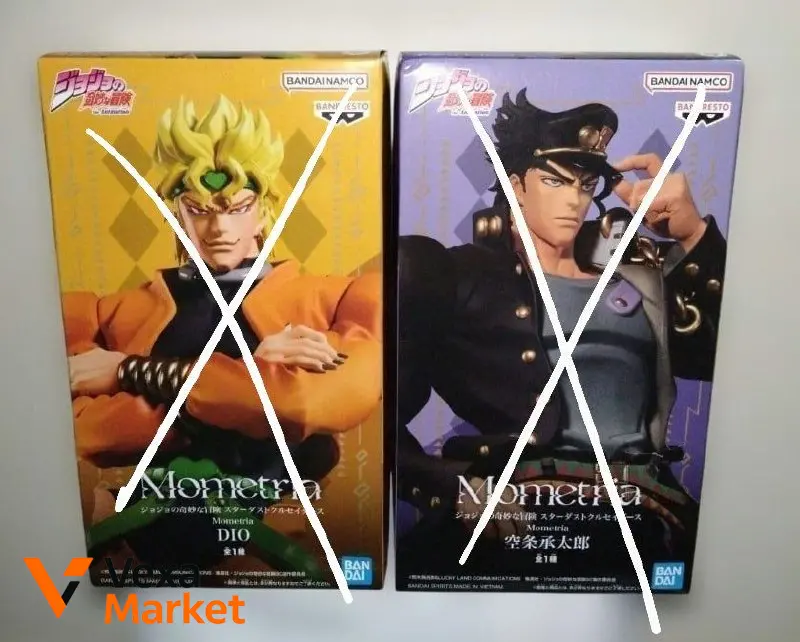Фигурки DIO и Jotaro Kujo из JoJo's Bizarre Adventure от Banpresto