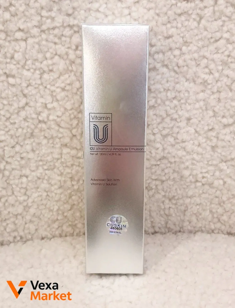 CU Vitamin U Ampoule Emulsion 130ml з пептидами та волюфіліном — фото 2