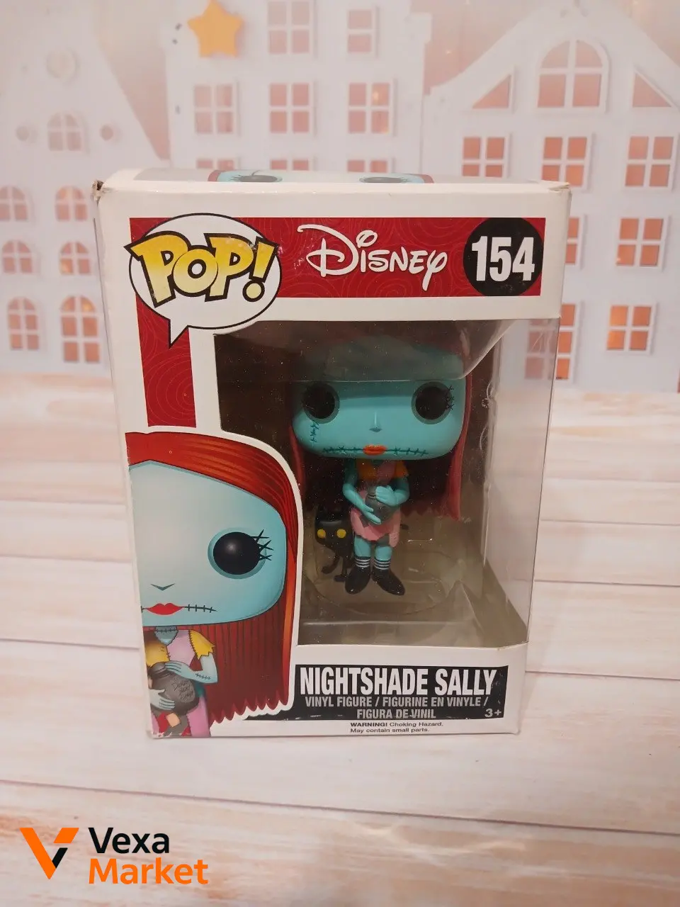 Фігурка Funko POP Disney Nightshade Sally #154