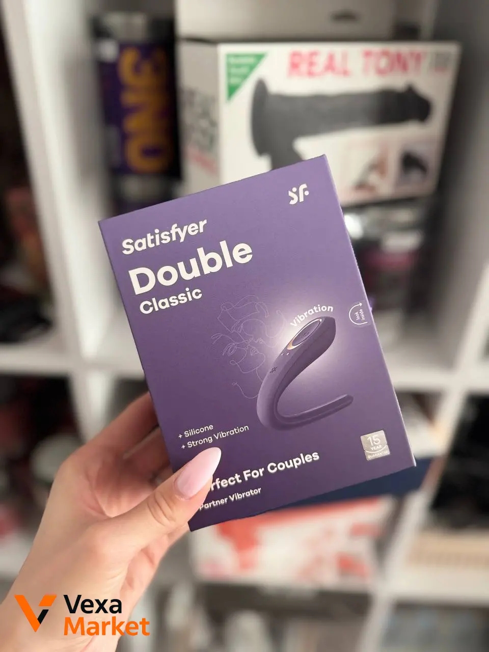 Satisfyer Double Classic вибратор для пар
