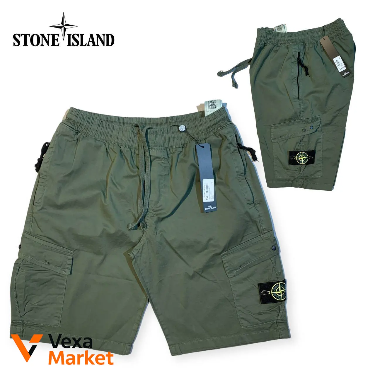Шорти Stone Island чоловічі карго хакі