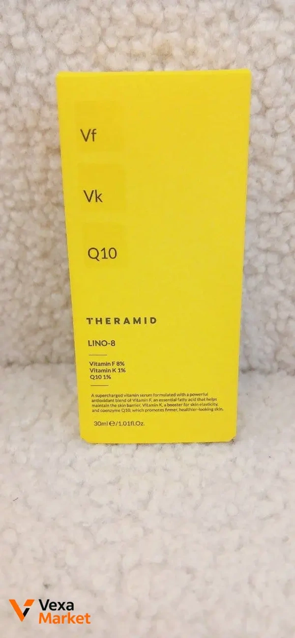 Антиоксидантна сироватка Theramid з вітамінами та Коензимом Q10, 30ml