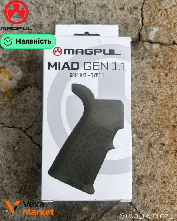 Magpul MIAD GEN 1.1 Grip Kit – TYPE 1 олива