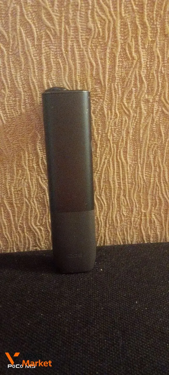 IQOS Iluma One