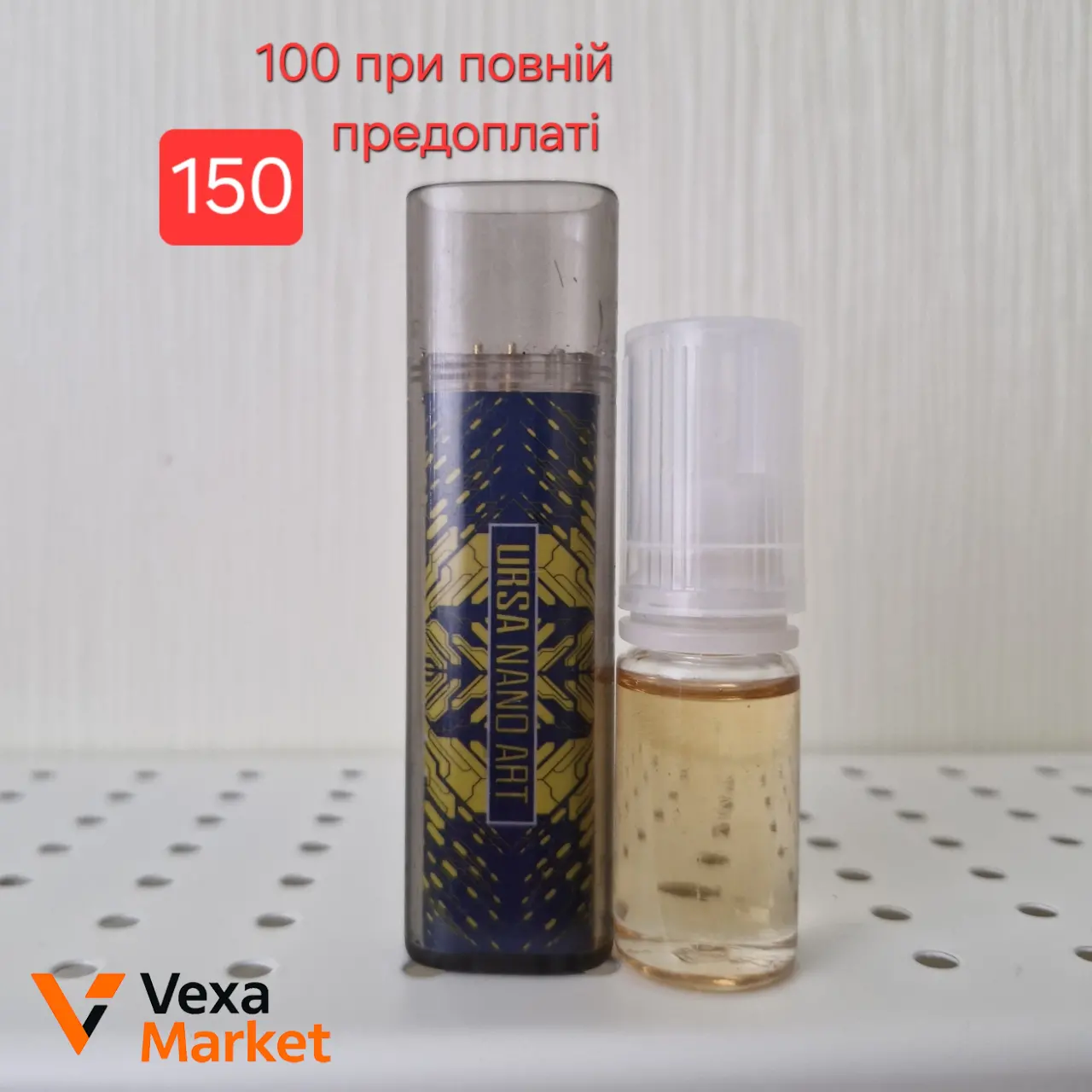 Pod-системи Lost Vape Ursa Nano Art, Ursa Nano 2 та Smok Novo X