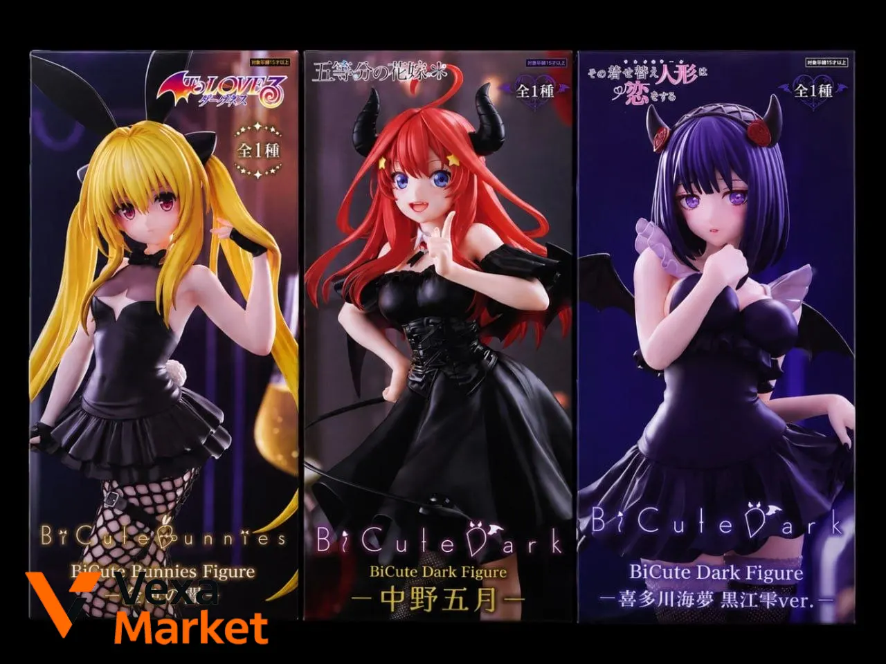 Фигурки BiCute Bunnies Figure, BiCute Dark Figure, BiCute Dark Figure