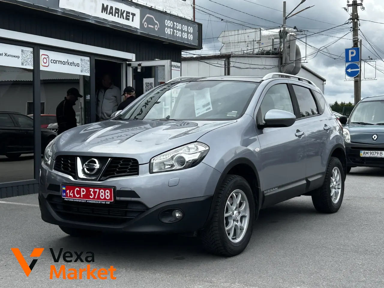 Nissan Qashqai 2010 Дизель 1.5 л. Механика Передний привод Серый