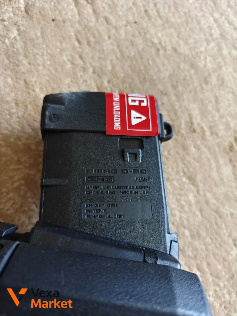 Барабан Magpul PMAG D-60 на 60 набоїв 5.56х45 — фото 4