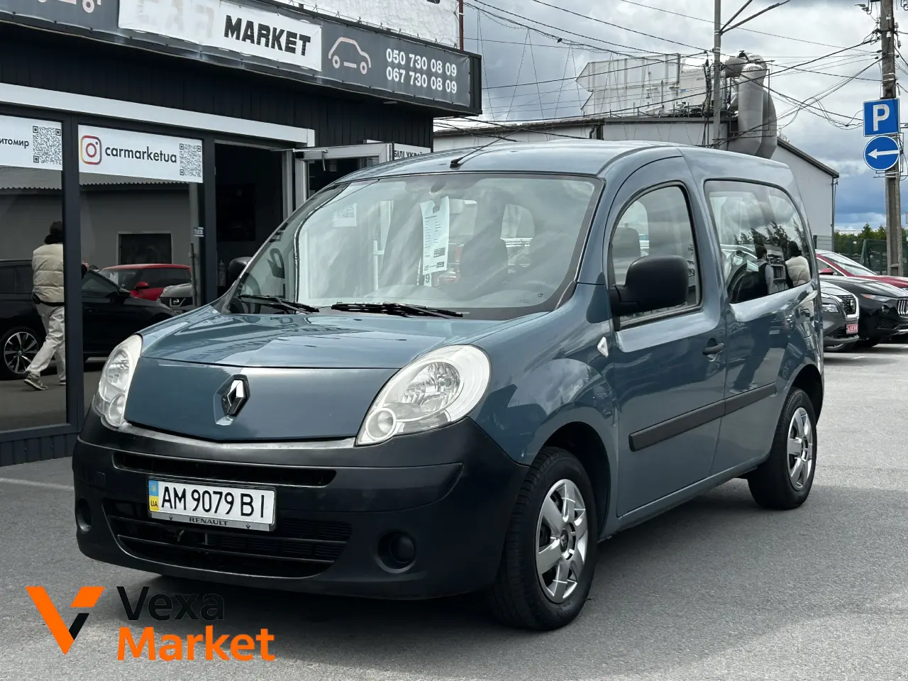 Renault Kangoo 2010 Дизель 1.5 л.