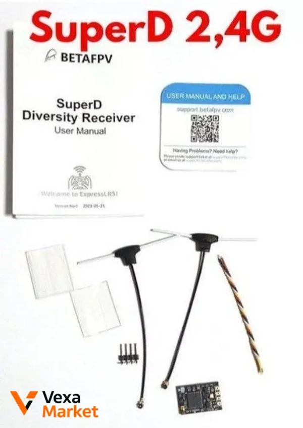 Приймач BetaFPV SuperD 2.4G diversity