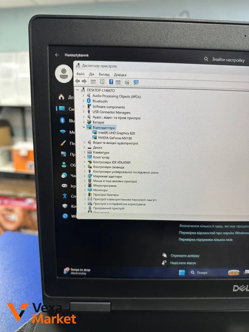Ноутбук 15.6" Dell Latitude 7520 i5-8350U, 16GB RAM, 256GB SSD, MX 130 2GB — фото 4