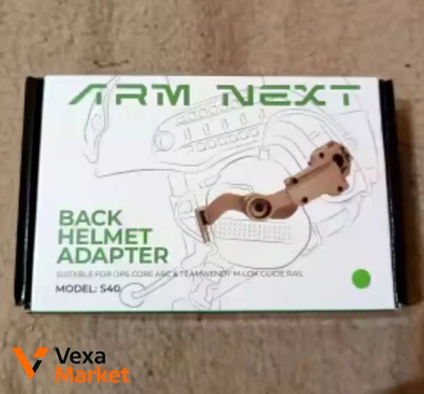 Кріплення для шолома Arm Next S40 (Чебурашка)