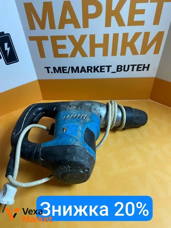 Перфоратор NO BRAND