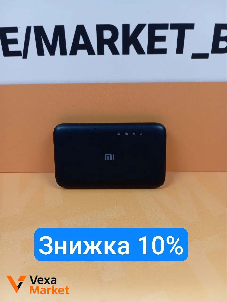 Портативный Wi-Fi роутер Xiaomi F490