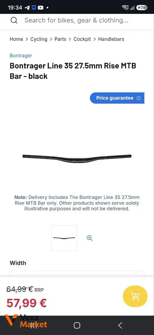 Руль Bontrager Line 35 27.5 Rise 790мм