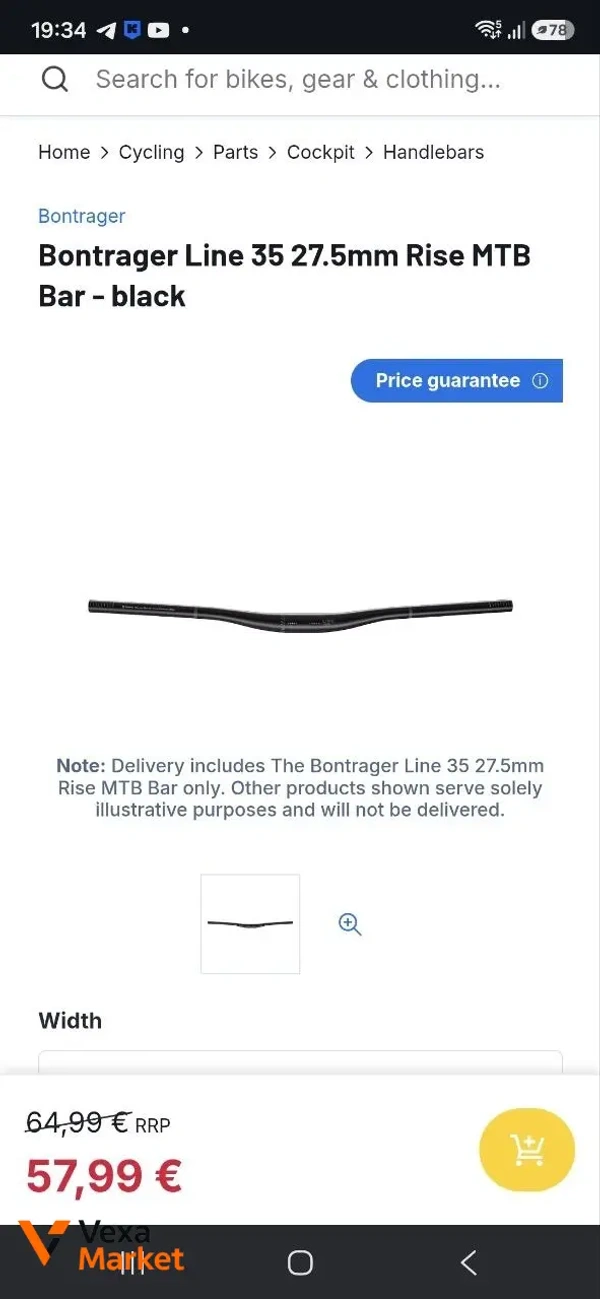 Руль Bontrager Line 35 27.5 Rise 790мм