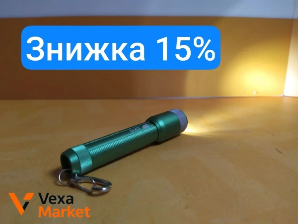 Ліхтарик GP ck12 led