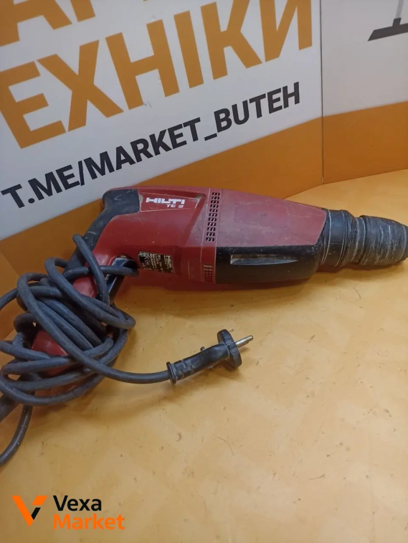 Перфоратор HILTI TE2 — фото 2