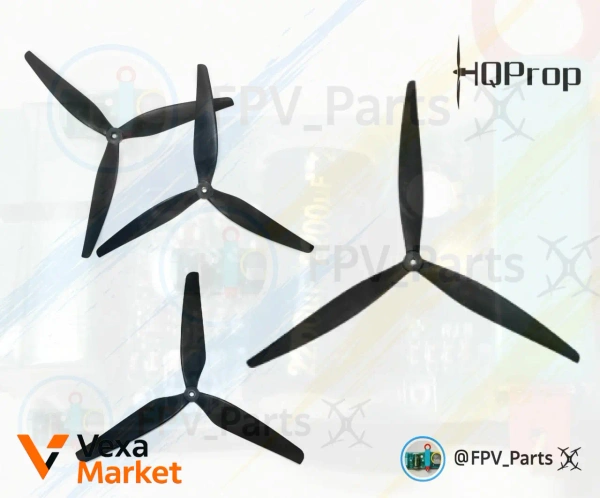 Пропелери HQProp MacroQuad Армований нейлон