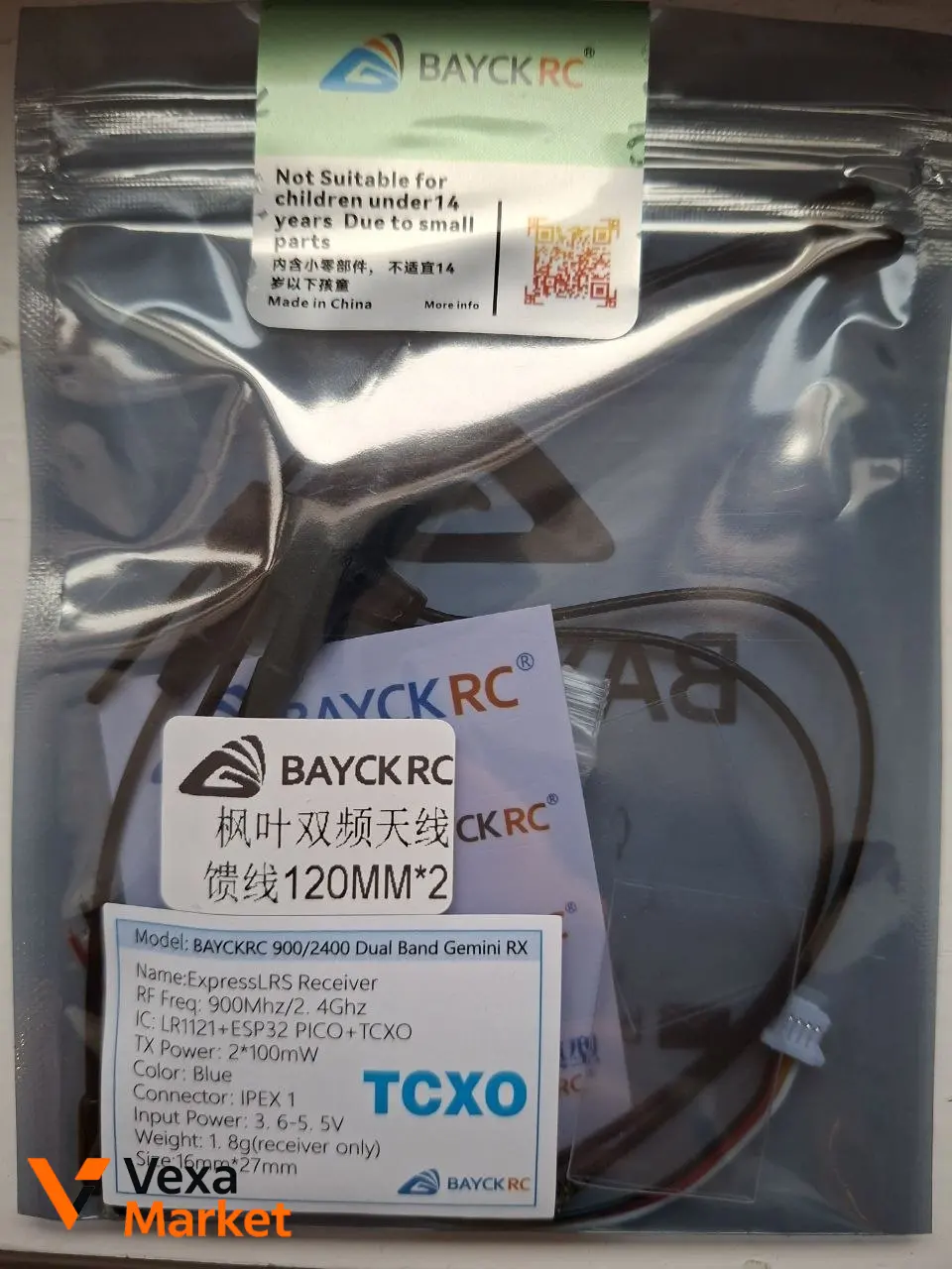 Bayck ELRS 2.4Ghz Nano ExpressLRS Receiver