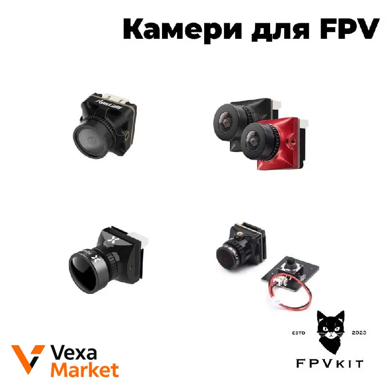 FPV Камера Mista 519 Micro (1500 TVL)