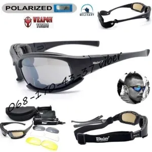 Тактические очки US Military X-7 Polarized UV400 (комплект)