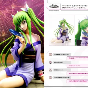 Фігурка C.C. Code Geass Banpresto SQ 2011 13 см