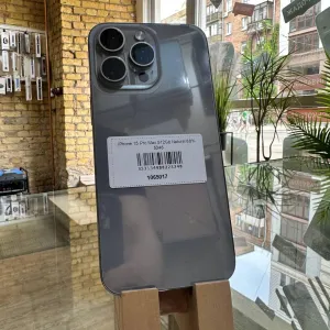 iPhone 15 Pro Max 512GB Natural