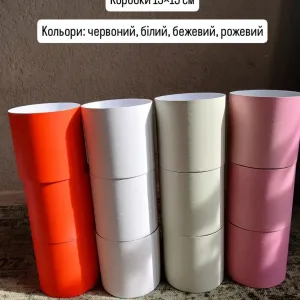 Круглі коробки без кришки 15х15 см