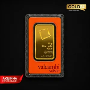 Золотой слиток Valcambi Suisse 50г 999.9