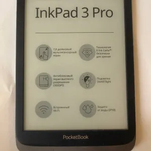 Електронна книга PocketBook InkPad 3 Pro 7.8"