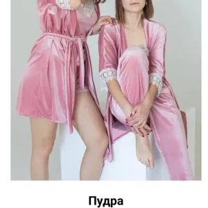 Бархатная пижама Пудра