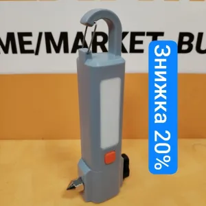 Ліхтарик FLASHLIGHT 113222 портативний