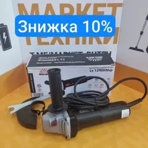 Кутова шліф машина VITALS Ls 1290KNvp