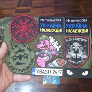 Тактическое снаряжение: подсумки, патчи, очки, панама