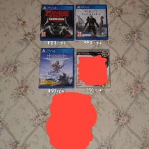 Игры для PS4 и PS3 (Zombie Army, Assassin's Creed, Horizon)