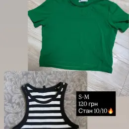 Джинсові чоловічі шорти Reserved 32 розмір