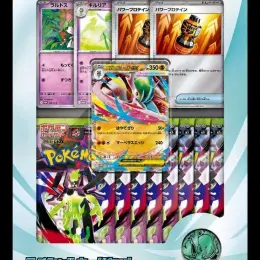 Набор карт TCG Mega Special Cart Set Mega Gallade Ex