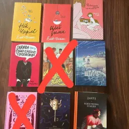Книги: «Саймон проти гомо(сапієнс) пропаганди», «У штормовому штиль», «Беззоряне море», «Божественна комедія», «Мій лесбійський досвід самотності», «Цієї зими», «Нік і Чарлі», «Париж», «Ван Гог»