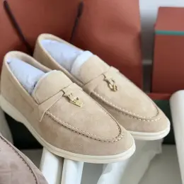 Лоферы Loro Piana бежевые замшевые