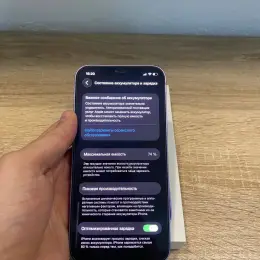 iPhone 12 Purple 64 GB