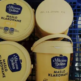 Масло Mleczna Dolina Klarowane 99.8% 500 г