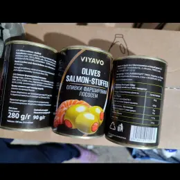 Оливки VIYAVO фаршированные лососем