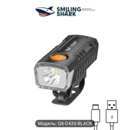 Велосипедный фонарь Smiling Shark QX-D433-BLACK аккумуляторный