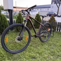 Велосипед Merida Big Nine 29" Алюминий Гидравлика Shimano