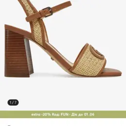 Guess Босоніжки FLJGК FAB03 Бежевий
