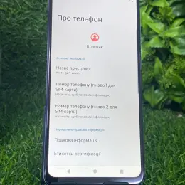 Motorola g24 power 8/256GB
