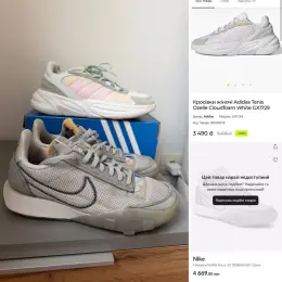 Женские кроссовки Adidas и Nike, 38р, 24см